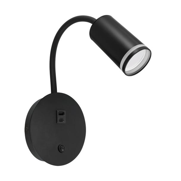 Oprawa dekoracyjna ZULA WLL USB GU10 czarny 04815 IDEUS