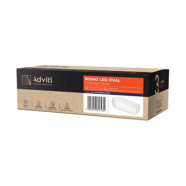 RISMO LED OVAL 12W oprawa kanałowa, 1080lm, IP65, IK08, 4000K AD-OP-6158WLPM4 ORNO