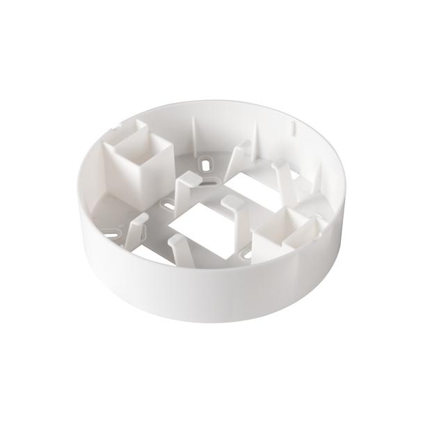 Ramka oprawy downlight AREL LED DO 14W W biała 33651 KANLUX