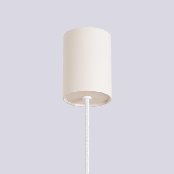Lampa wisząca HALO 1 beżowa