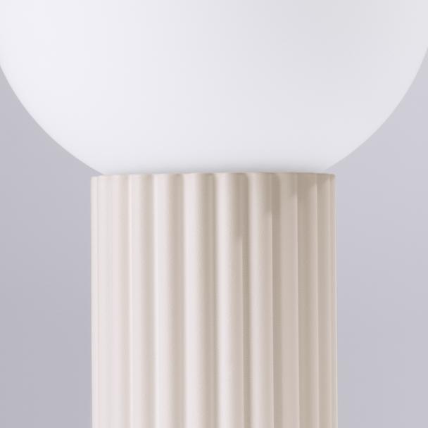 Lampa biurkowa HALO beżowa