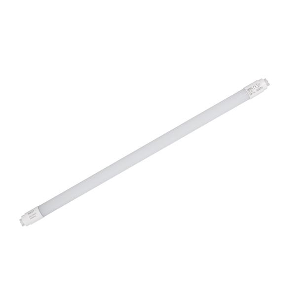 Świetlówka LED G13 T8 1500mm 18W 3840lm 6500K GLASSv4 33215 33213 KANLUX