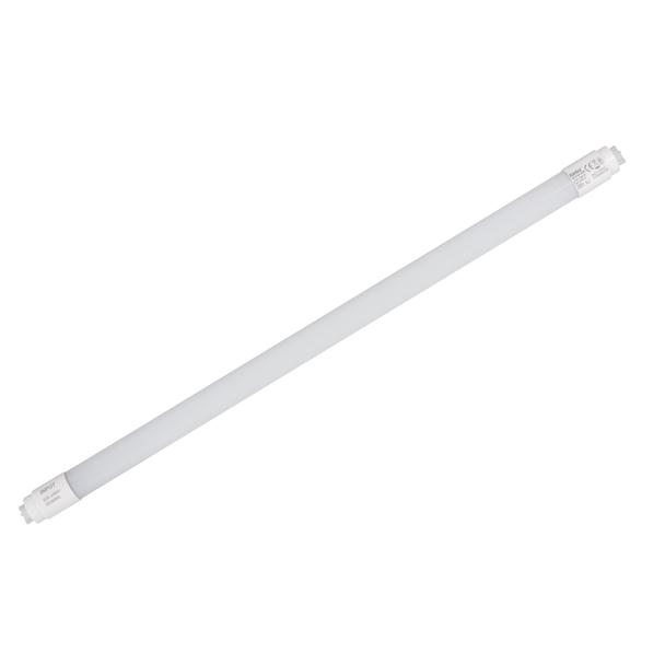 T8 LED GLASSv3 22W-CW Świetlówka Tuba liniowa 1512mm T8 LED GLASSv3 22W-CW barwa chłodnobiała 6500K 26059 KANLUX