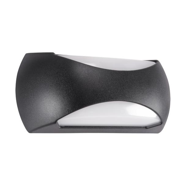 Kinkiet zewnętrzny LED Enduro 2C 12W 1150lm 4000K czarny IP65 03877 IDEUS