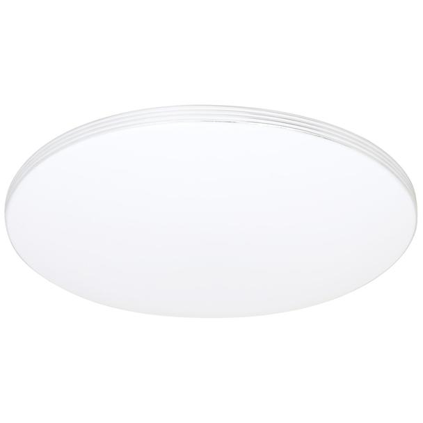 Milagro plafon LED Siena 30W 1800lm 3000/6000K (pilot w zestawie) biały ML262