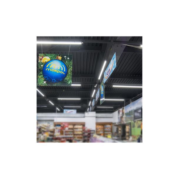 Oprawa DAMP PROOF LED SLIM VALUE 1200 36W 4000K IP65