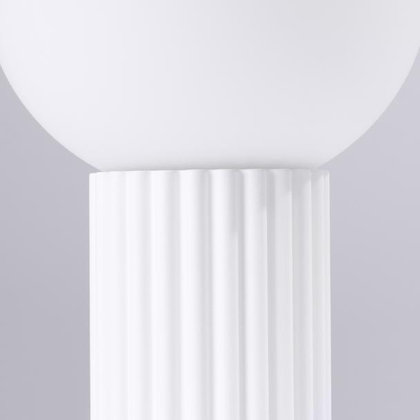 Lampa biurkowa HALO biała