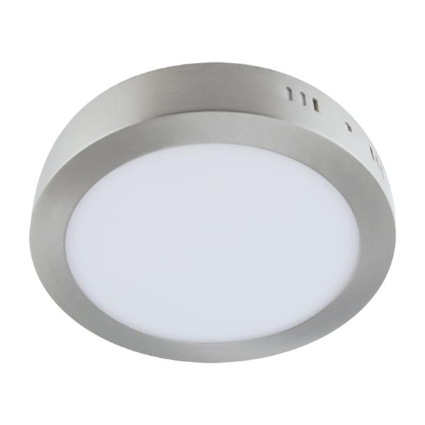Oprawa sufitowa SMD LED MARTIN LED C MATCHR 18W 4000K 03274 IDEUS