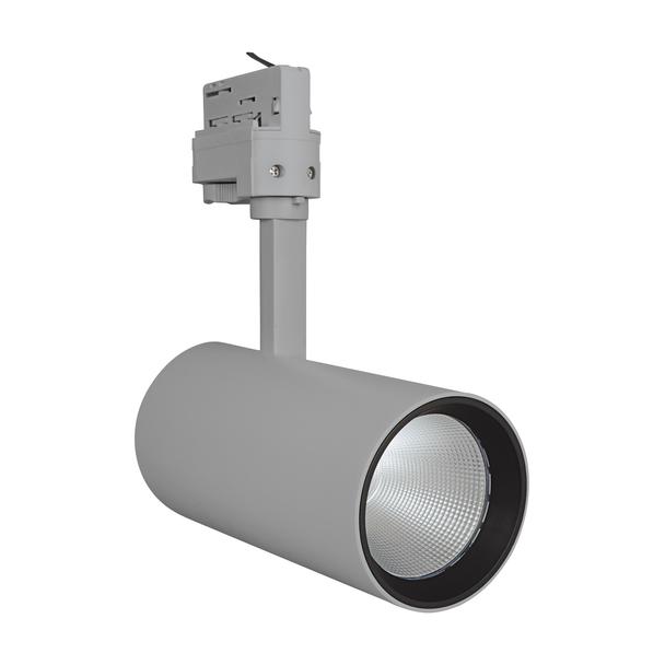 Szynowa oprawa TRACKLIGHT SPOT D85 35W 3000K 90RA NFL GY