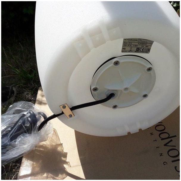 Nowodvorski lampa stojąca zewnętrzna (świecąca donica) Flowerpot M E27 biała 9712