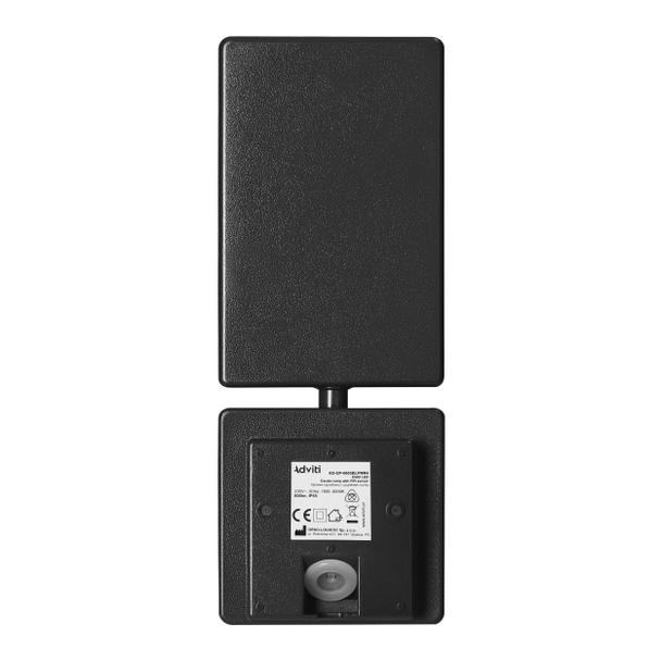 Oprawa ogrodowa z czujnikiem ruchu PIR ENID LED 10W 800lm IP65 4000K czarny AD-OP-6605BLPMR4 ORNO