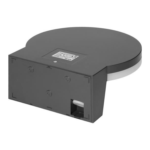 ASPEN LED 15W oprawa ogrodowa z czujnikiem ruchu PIR 1300lm IP65 4000K szara AD-OP-6604GLPMR4 ORNO