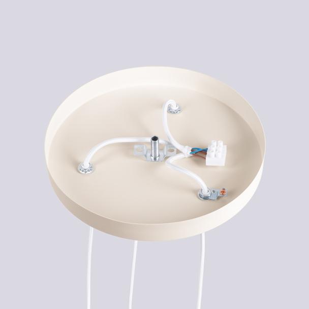 Lampa wisząca HALO 3P beżowa