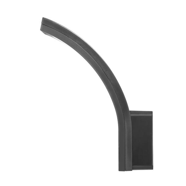 PIRYT LED 10W, oprawa ogrodowa 800lm, IP54, 4000K, szara AD-OP-6109GLPM4 ORNO