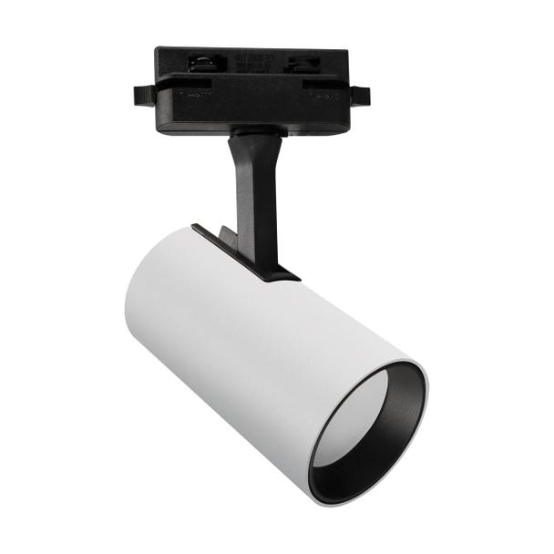 Oprawa do zamontowania na szynoprzewodzie LUTER TRA GU10 WHITE/BLACK 04084 IDEUS