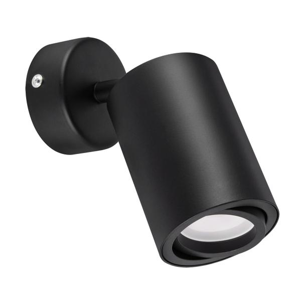 Oprawa sufitowa BEMOL SPT GU10 BLACK czarna 03534 IDEUS