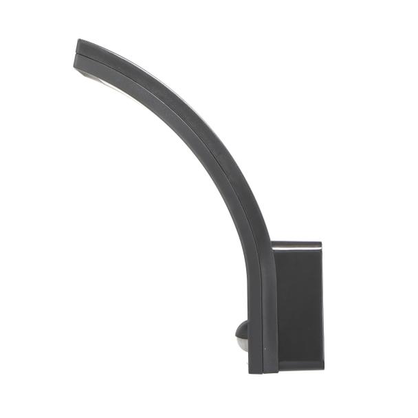 PIRYT LED 10W, oprawa ogrodowa z czujnikiem ruchu 140st, 800lm, IP54, 4000K, szara, AD-OP-6109GLPMR4 ORNO