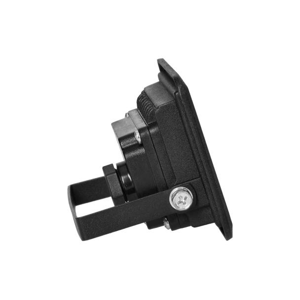 FARO LED 10W naświetlacz 800lm, IP65, 4000K, aluminium + szkło AD-NL-6252BL4 ORNO