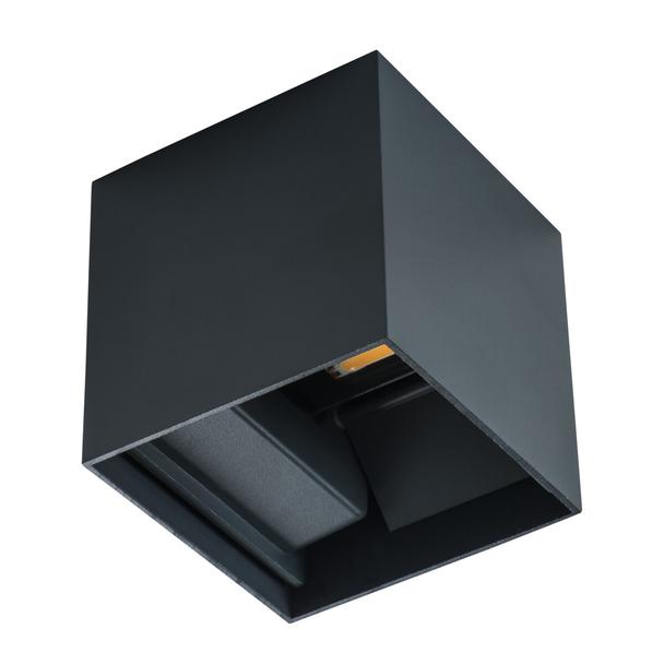 Oprawa elewacyjna REKA LED EL 7W-L-GR 7W 4000K barwa neutralna IP54 Grafitowy 28990 KANLUX