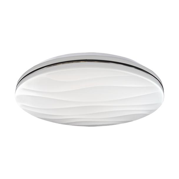 Lampa sufitowa oprawa plafon KLARA LED 03592 IDEUS