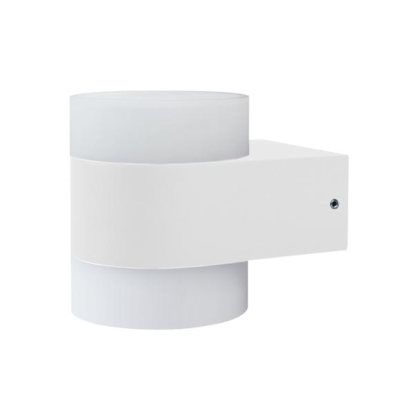 ENDURA STYLE UPDOWN PUCK 13W WT LEDV Oprawa zewnętrzna