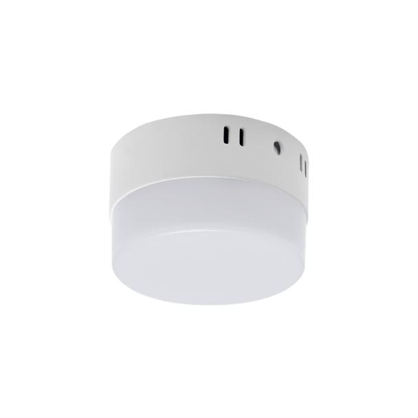 ROBIN LED C 6W 4000K 03085 IDEUS