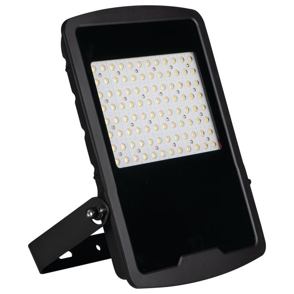 FL AGOR HI 300W NW Naświetlacz LED FL AGOR HI 300W NW regulowany kąt 45000lm 150lm/W barwa biała IP6 33478 KANLUX