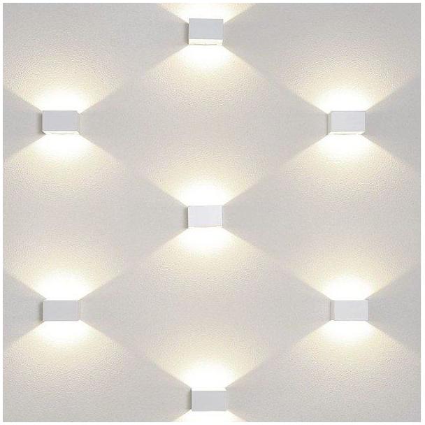Nowodvorski kinkiet techniczny LED Lia 7W 460lm 3000K biały 6913