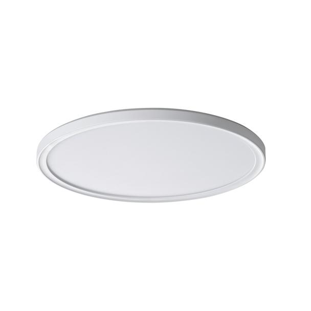 AZPO LED 18,5WCCT-O-W 31514 KANLUX