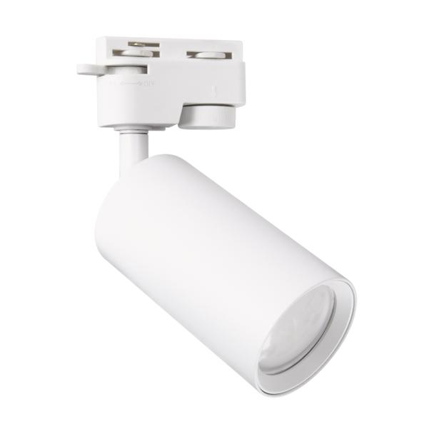 Oprawa do zamontowania na szynoprzewodzie DARIA TRA GU10 WHITE 03948 IDEUS
