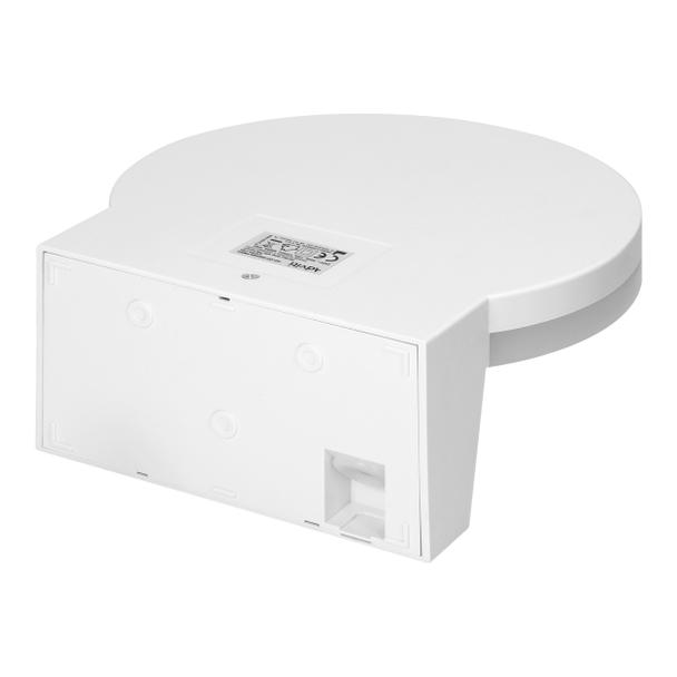 ASPEN LED 15W, oprawa ogrodowa z czujnikiem ruchu PIR, 1300lm, IP65, 4000K, biała AD-OP-6604WLPMR4 ORNO