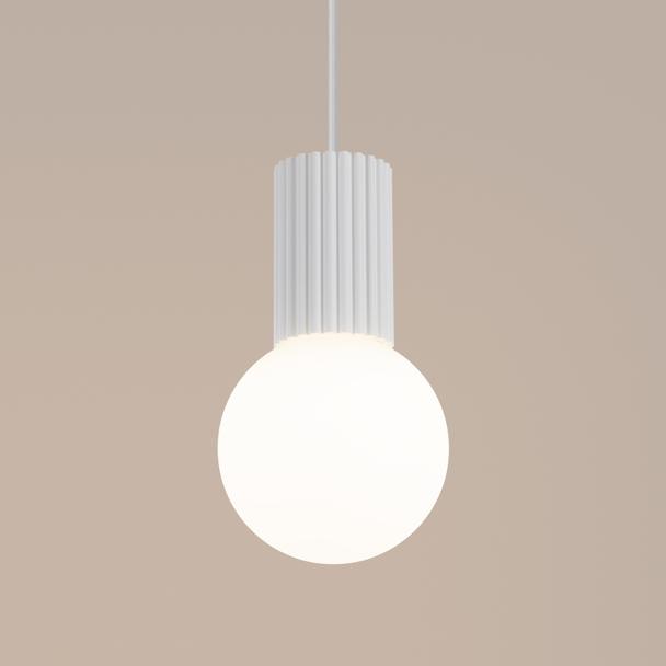 Lampa wisząca HALO 1 biała