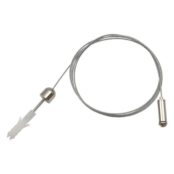 Linka stalowa (pojedyncza) ROPE-NT 150 SINGLE do zawieszenia oprawy BRAVO LED 45W i BRAVO LED 55W 0 /2szt./ 7871 KANLUX