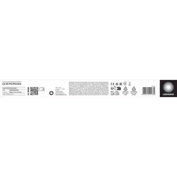 Przesłona LS AY-PC/P01/D/2