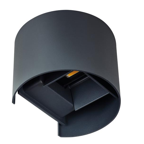 Oprawa elewacyjna REKA LED EL 7W-O-GR 7W 4000K barwa neutralna IP54 Grafitowy 28991 KANLUX