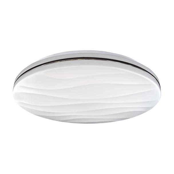 Plafoniera SMD LED KLARA LED C 25W 4000K 03593 IDEUS