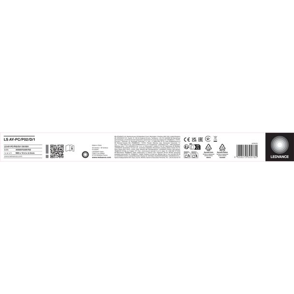 Przesłona LS AY-PC/P02/D/1