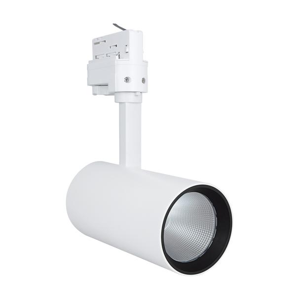 Szynowa oprawa TRACKLIGHT SPOT D75 25W 4000K 90RA NFL WT
