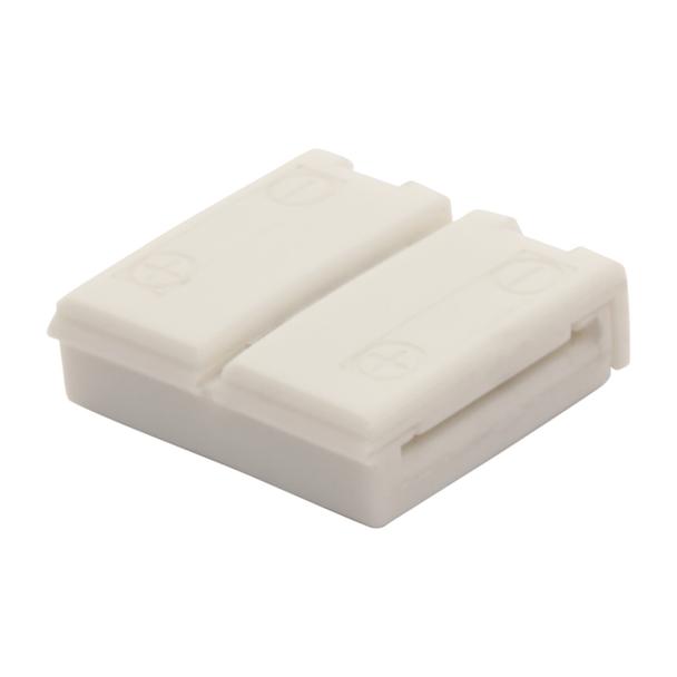 Łącznik do liniowych modułów LED CONNECTOR RGB 10 /20szt./ 19038 KANLUX