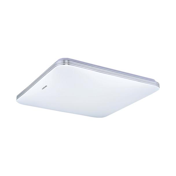 Plafoniera z czujnikiem ruchu ADIS LED D SLIM MVS 20W 4000K 03754 IDEUS