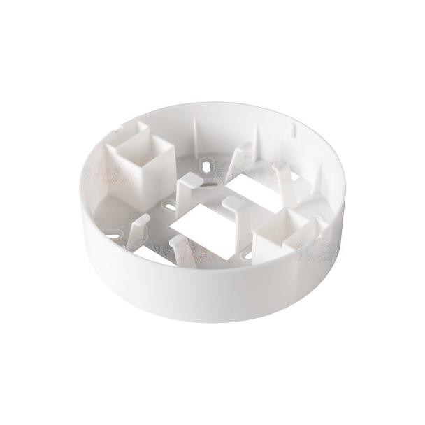 Ramka oprawy downlight AREL LED DO 14W W biała 33651 KANLUX