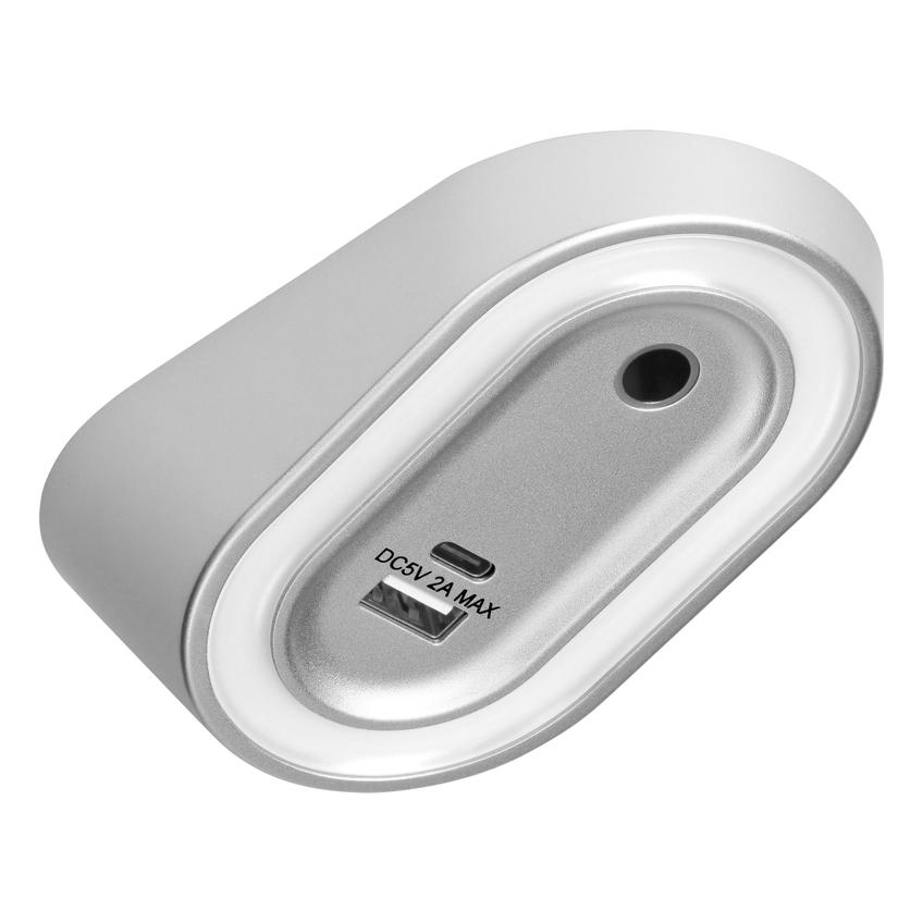 AGRA lampka podszafkowa LED 2,5W, 80lm, 4000K, z włącznikiem bezdotykowym i funkcją ładowania USB A+ AD-OM-6564L4/G/USB ORNO